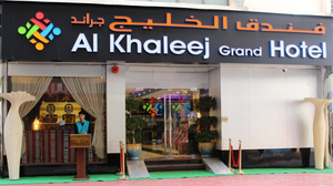 Al Khaleej Grand Hotel