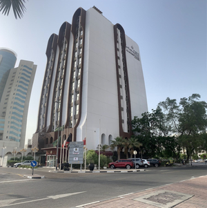 Al Khaleej Palace Deira Hotel