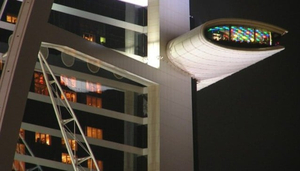 Al Muntaha