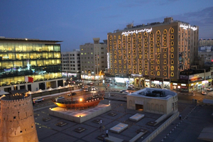 Arabian Courtyard Hotel & Spa