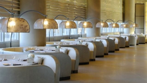 Armani Ristorante