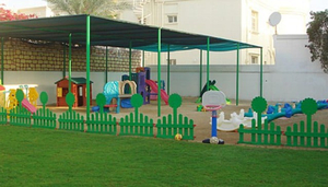 Baby Land Nursery