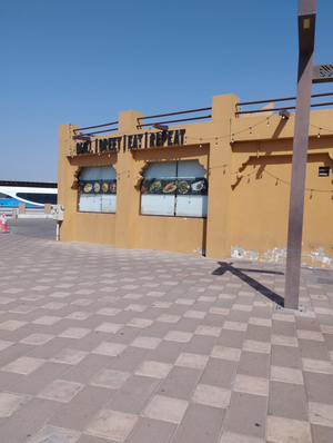 Bar Dubai