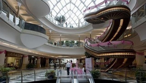 Burjuman Centre