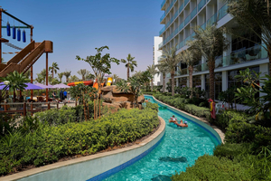 Centara Mirage Beach Resort Dubai