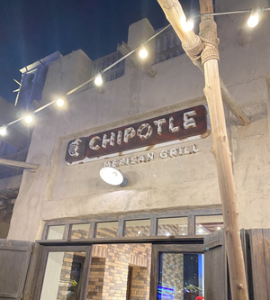 Chipotle