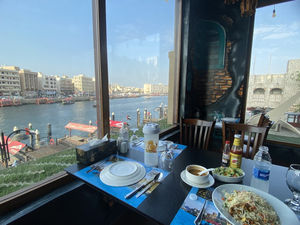 Creek City Restaurant