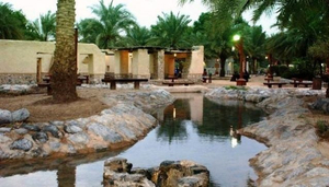 Creek Park