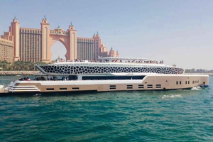 Mega Yacht Dinner Cruise with Buffet