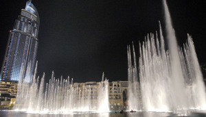 Dubai Fountain