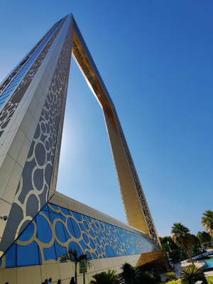 Dubai Gate