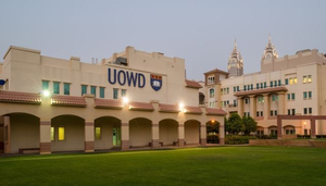 Dubai Knowledge Village