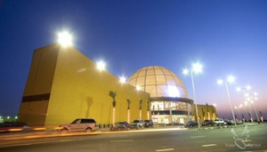 Dubai Outlet Mall