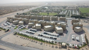 Dubai Studio City