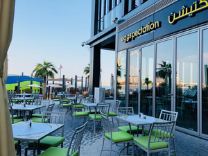 Eggspectation Restaurant Cafe JBR