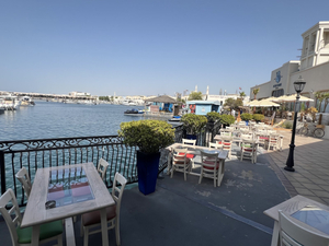 Fish Gourmet Seafood Restaurant