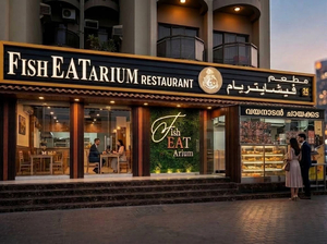 Fisheatarium Restaurant