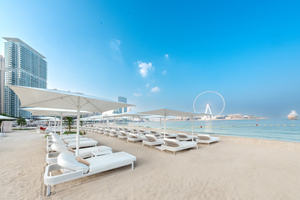 Five Luxe Jbr