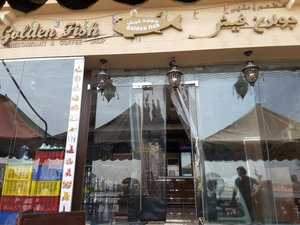 Golden Fish Restaurant