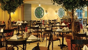 Gozo Garden