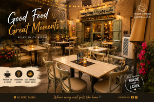 Haleeb O Heil Restaurant and Cafe,Al Seef,Dubai