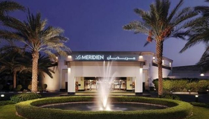 Horizon Pool Bar