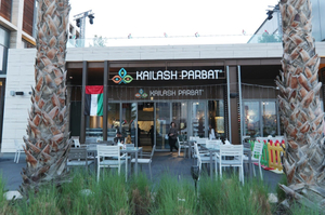 Kailash Parbat
