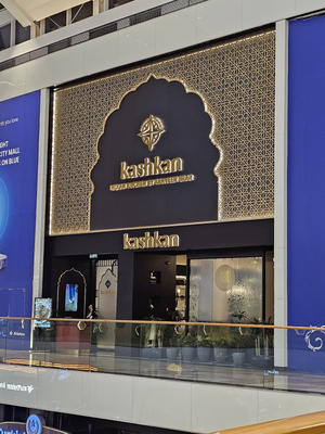 Kashkan by Ranveer Brar