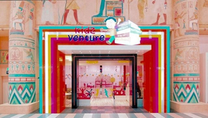 Kidz Venture Nursery & Play Area