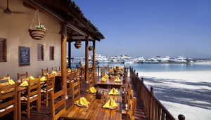 La Veranda