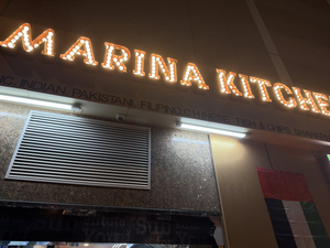 Marina Kitchen Restaurant