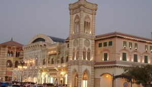 Mercato Mall