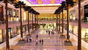 Mirdif City Centre