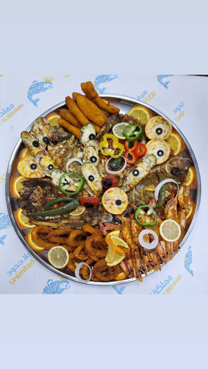 مملكة البحار للمأكولات البحرية Mamlaket Albehaar Seafood Restaurant