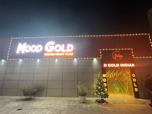 Mood - Indian Night Club
