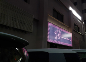Nova Chennai Club