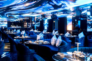 O Dubai - Lounge & Club