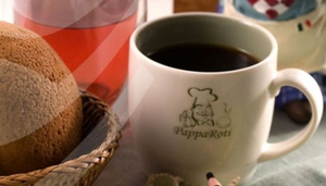 PappaRoti