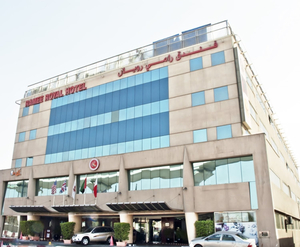 Ramee Royal Hotel