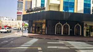 Route55 Restro & Lounge