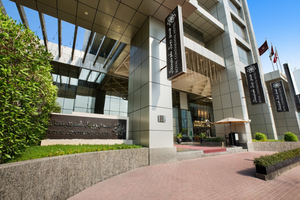 Royal Continental Hotel