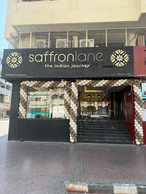 Saffronlane Restaurant