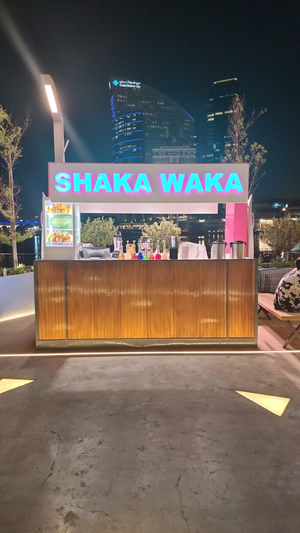 Shaka Waka - The Bay by Social