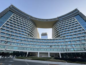 Soul Senses Spa & Wellness - NH Collection Dubai The Palm, Dubai