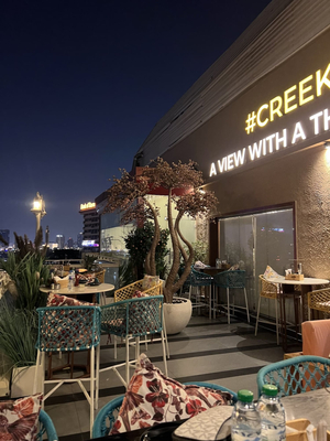 Stories Lounge - Dubai