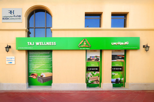 Taj Wellness Spa JBR
