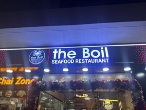 The Boil Seafood Restaurant Al Karama