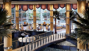 The Palm Court