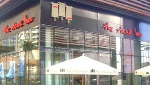The Steak Bar
