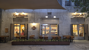 Tim Hortons - Al seef